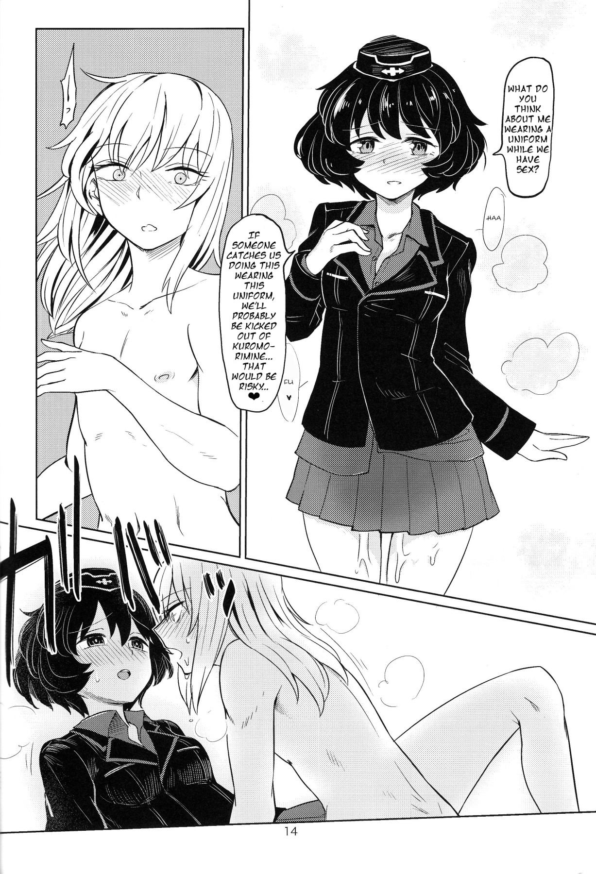 Hentai Manga Comic-Itsumi-kun and Akiyama-san-Read-13